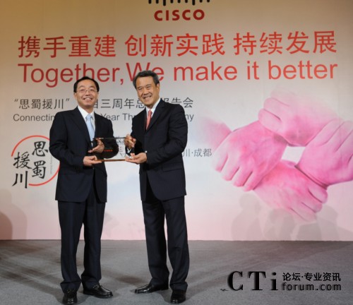 �(xi��ng)Ŀ���Ӄxʽ���Ĵ�ʡ��ʡ�L(zh��ng)�SС����˼�ƴ����A�^(q��)�����L(zh��ng)����ϯ��(zh��)�й���˟�