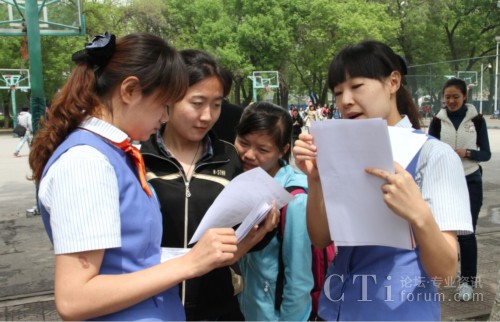 ����(li��n)ͨ30��114Ԓ��(w��)�T�ڸ�У������˾�I(y��)��(w��)