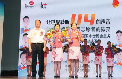 ����ͨ���������������C��