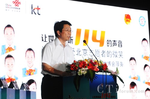 ͨ��Ϣ�������޹�˾��������һ�����o