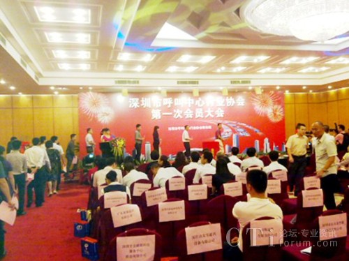 �����к��������ИI(y��)�f(xi��)��(hu��)��һ�Ε�(hu��)�T���(hu��)�x�eͶƱ�F(xi��n)��