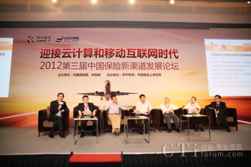 �y�ֹ��M��CCOD�������U������һ·���L