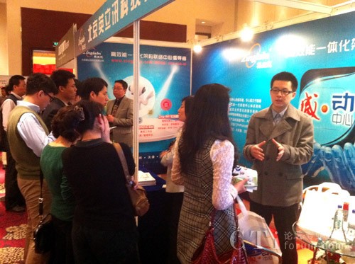 Ӣ��Ӎ�Ƽ�չ�_�F(xi��n)��