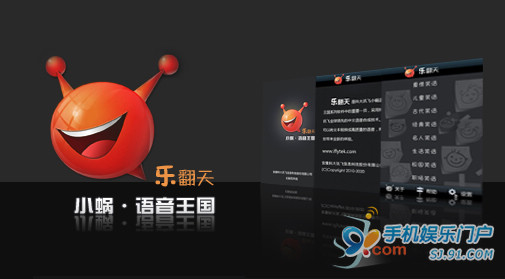 ������Ҋ�ļ����� �õ�����ζ����