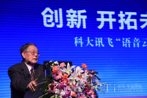 (li��n)��عɶ����L�濂������־�F(xi��n)��(ch��ng)���o