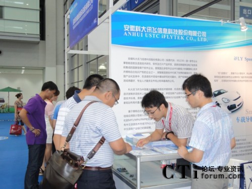 Ӎ�wչλǰ�^����������ԃ