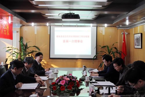 ���Z(y��)�����Z(y��)����Ϣ̎���(gu��)�ҹ��̌�(sh��)�(y��n)�ҡ��׌Õ�(hu��)�h���_