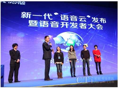 �ƴ�Ӎ�w��˾���Z���ơ��F(tu��n)�(du��)�������_������(chu��ng)�I(y��)�F(tu��n)�(du��)��֧��Ӌ(j��)��