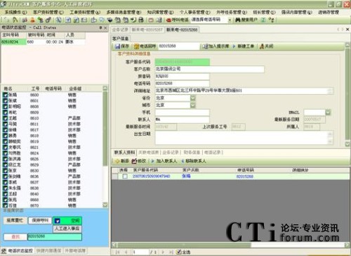 ��(l��i)늿͑��Y�Ϗ����������W(w��ng)�(y��)