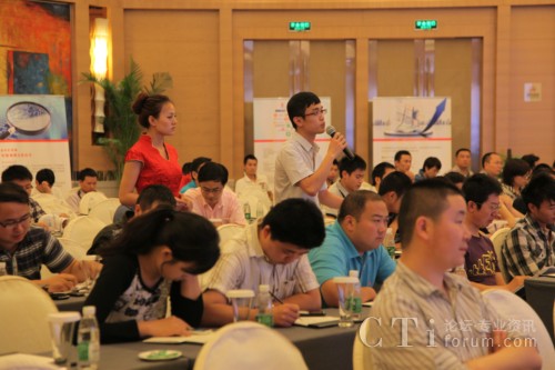 �F(xi��n)��(ch��ng)�^���x�S�ᆖ