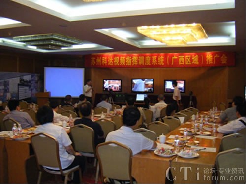 ���_ҕ�lָ�]�{��ϵ�y(t��ng)�V���^(q��)����ӑ��