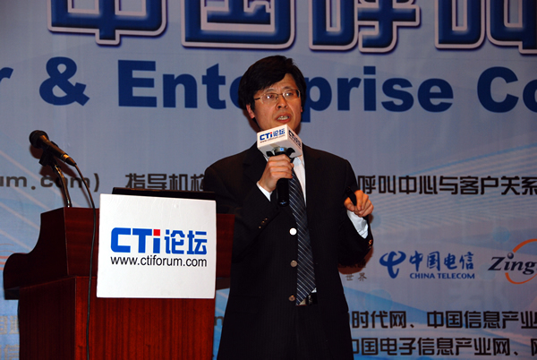 �����h��ͨ�ż��g���޹�˾�Ϻ��ֹ�˾����(j��ng)�� ������