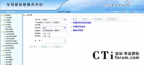 ��ԃI(y��)���������