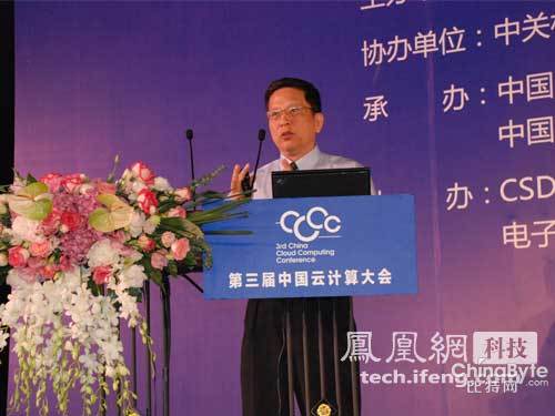 �A�鸱��������(sh��)��(j��)���ĺ�ý�w�W(w��ng)�j(lu��)�a(ch��n)Ʒ������������