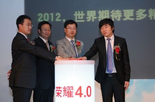 �Ї�(li��n)ͨ��(li��n)ͨ�Aʢ���A��K�������I(l��ng)��(d��o)��ͬ�l(f��)���A��sҫHonor��׿4.0���ð�