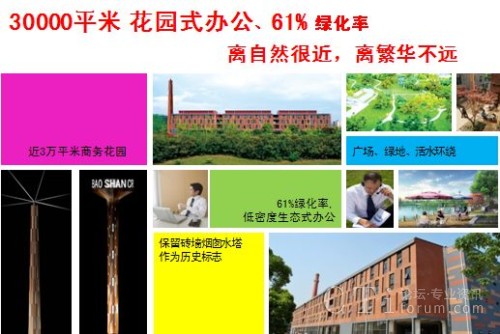 �Ї�(gu��)���̖(h��o)�ٹ�˾�������ĺ�������