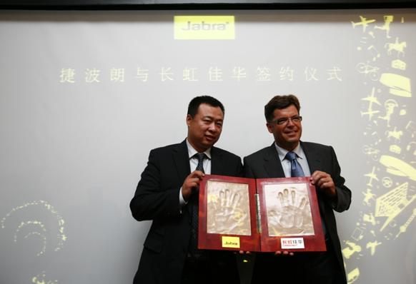 ���L(zh��ng)����A�߼�(j��)�����ö���(qi��ng)���ң��󱱚WͨӍCEO Mogens Elsberg