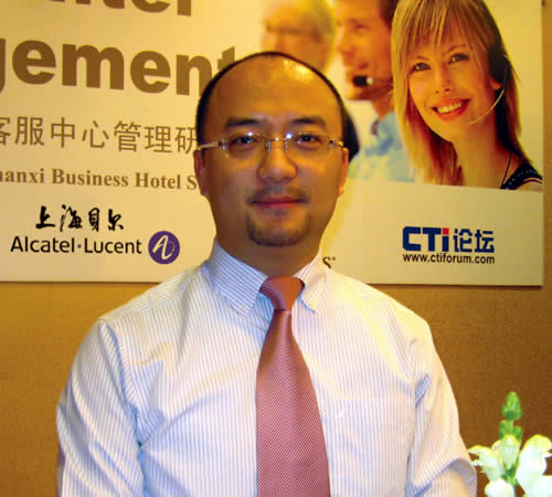 ����������Ӎ���Ϻ�ؐ����I(y��)ͨ�����޹�˾�߼�(j��)��(j��ng)���h��������