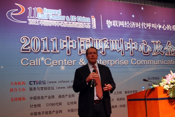 Stream Global Services Inc. �Ї����ձ��^(q��)������ ه��̩