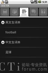 ƽ�_(t��i)�֙C(j��)��H