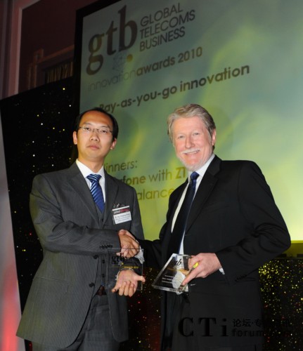 ���dͨӍUMTS�a(ch��n)Ʒ����(j��ng)�폈�����cTelstra���H���F(tu��n)���¿���(j��ng)��Tarek Robbiati