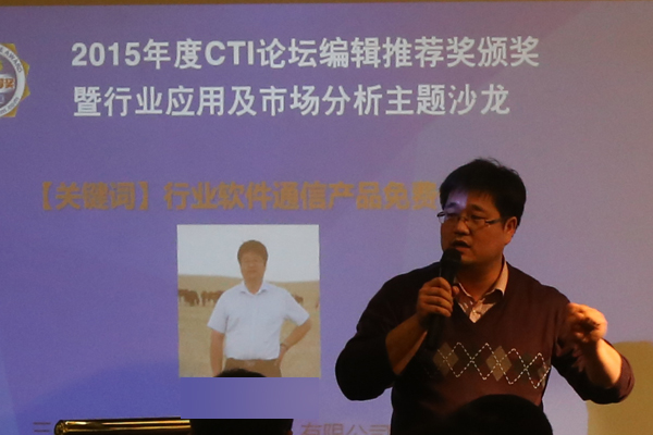 �������hͨ�ſƼ������������޹�˾����(j��ng)�� �w����