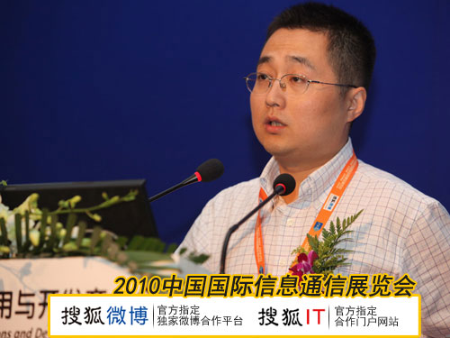 �Ї���ő����̵��\�I���ĸ�����(j��ng)��ǽ�