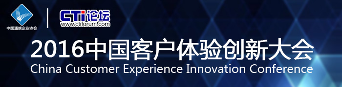 2016�Ї��͑��w���´��