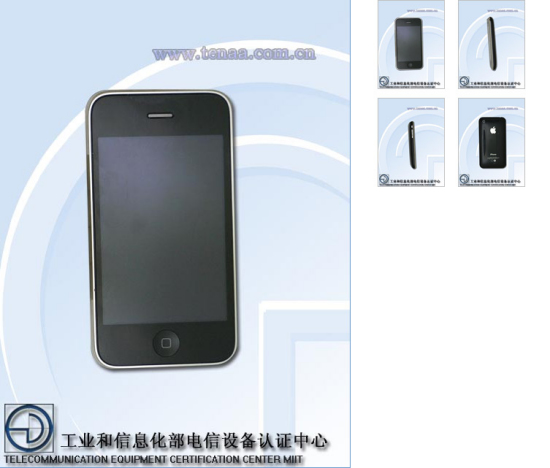 ���Ų�����O(sh��)���J(r��n)�C���Ĳ�ԃ�Y(ji��)����(du��)��(y��ng)���O(p��ng)��iPhone�֙C(j��)���^