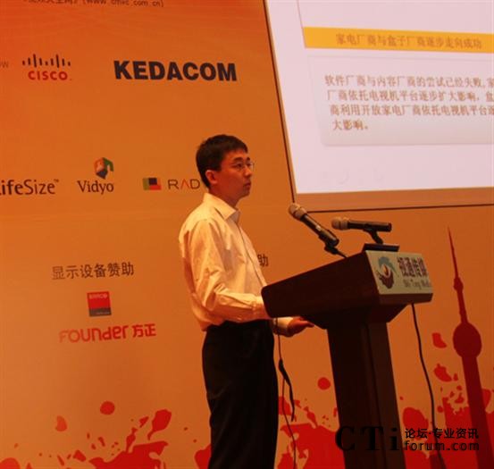 �Ї�(li��n)�ϾW(w��ng)�j(lu��)ͨ�ż��F���޹�˾(li��n)ͨ�о�Ժ�аl(f��)�� ������