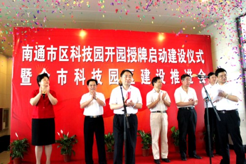 ��ͨ�Ѕ^(q��)�Ƽ��@�_�@�����������І��ӽ��O(sh��)�xʽ