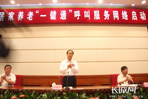 �ӱ�ʡ������ʡ�L�ζ��A��ϯ����(d��ng)�xʽ