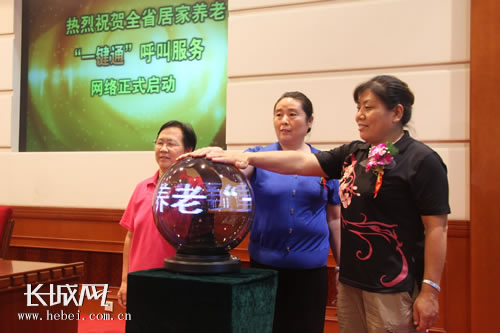 ʯ���f����λ�����˴����控Ц���������o�ȼ���(d��ng)�����飬�����˲�ɫ����(d��ng)��