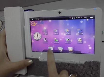 ������ܼ�ͥ�Ԓ(hu��)�C(j��)��(sh��)��