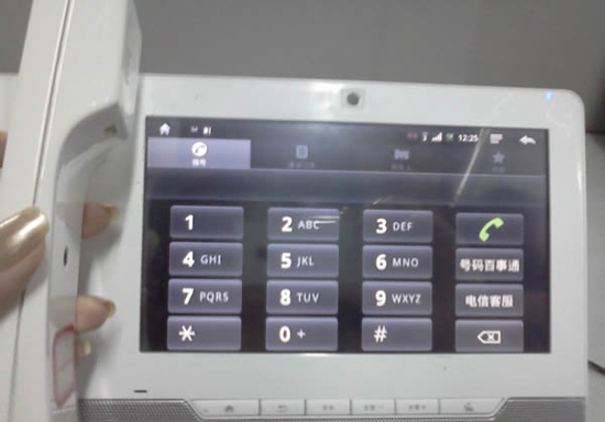 ������ܼ�ͥ�Ԓ(hu��)�C(j��)��(sh��)��