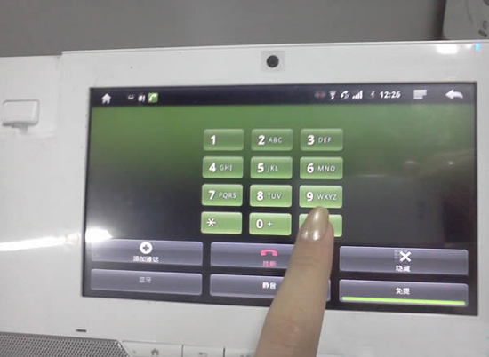 ������ܼ�ͥ�Ԓ(hu��)�C(j��)��(sh��)��