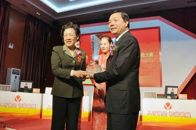 �S���A���Ї�(gu��)(li��n)ͨ�C�l(f��)ͻ��ؕ�I(xi��n)��(ji��ng)