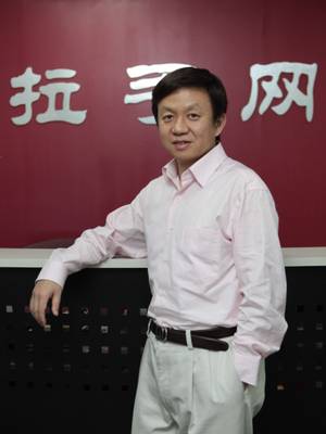 �D�����־W(w��ng)��(chu��ng)ʼ����CEO�ǲ�