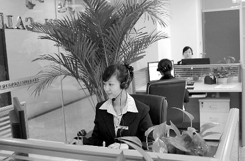 ��Ȫ�A�^(q��)������������������ˆT���ڽ� (t��ng)�����Ԓ