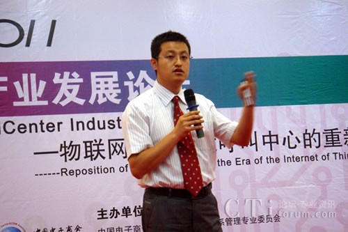 Dialogic�Ї��^(q��)�I(y��)�հl(f��)չ�߼���(j��ng)�������x