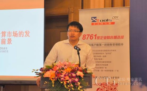 IDG�Y�������� ������