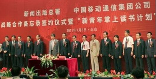 �Ї�(gu��)�Ƅ�(d��ng)�����L(zh��ng)�����棨���ߣ����h�M��ӛ���������L(zh��ng)�ɇ�(gu��)�A����������ͬ��ϯ��(hu��)�h