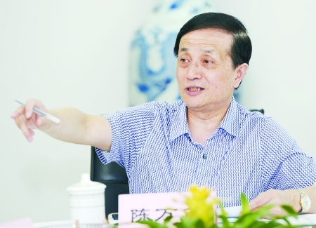 ȫ��(gu��)�˴�������������볣ί��ԭ�����f(xi��)����ϯ��f(w��n)־