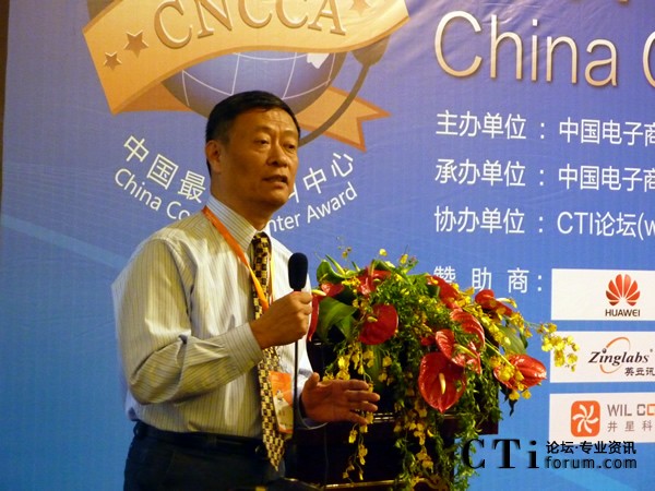 �Ї�(gu��)��Ϣ��ȫ�y(c��)�u(p��ng)���ďV�|�y(c��)�u(p��ng)���� �V�|ʡ��Ϣ��ȫ�y(c��)�u(p��ng)���Č�(zhu��n)��ί�T��(hu��)�ؕ�(sh��)�L(zh��ng) ���F��