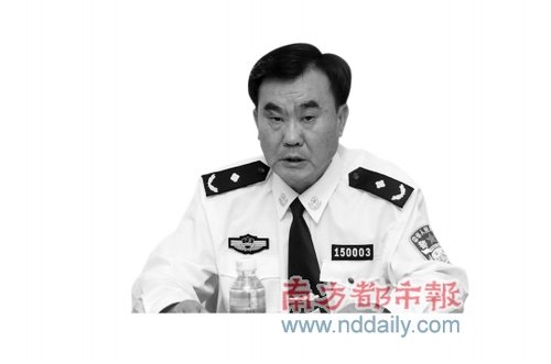 �|ݸ�й������hί����ӛ�������L ������