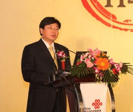 �Ї�(li��n)�ϾW�jͨ�ż��F���޹�˾������ �����