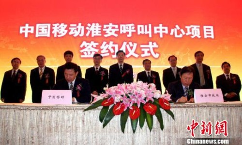 ���Kʡʡ�L��W(xu��)�£����У�������(w��)��ʡ�L���Ʒ壨�����ģ����Ї��Ƅ�ͨ�ż��F(tu��n)��˾�������S�������ģ��ȳ�ϯ��