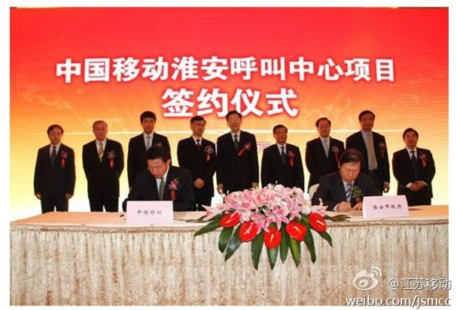 �Ї��Ƅӽ��K��˾����(j��ng)�������c���������L��ѩ�������p�������˺����f(xi��)�h