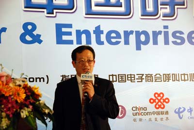 �Ї�(gu��)����̕�(hu��)���������c�͑��P(gu��n)ϵ���팣�I(y��)ί�T��(hu��)�������L(zh��ng)�� CTIՓ������(j��ng)���ؿ���