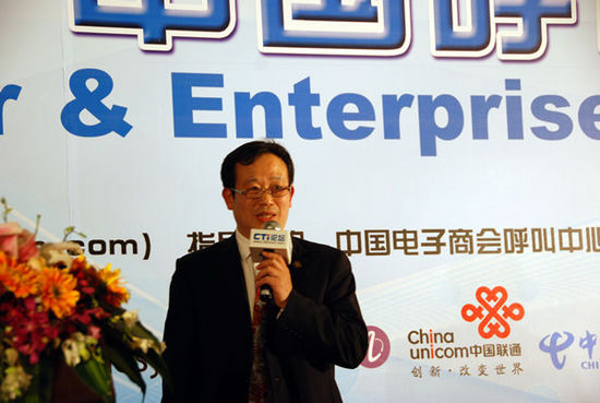 �Ї�����̕����������c�͑��P(gu��n)ϵ���팣�I(y��)ί�T���������L�� CTIՓ������(j��ng)���ؿ���